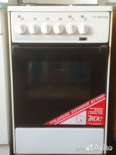 Плита электрическая б/у