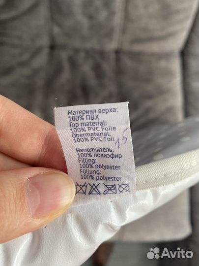 Пеленальный матрас 70х50