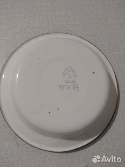 Миска эмалированная СССР новая