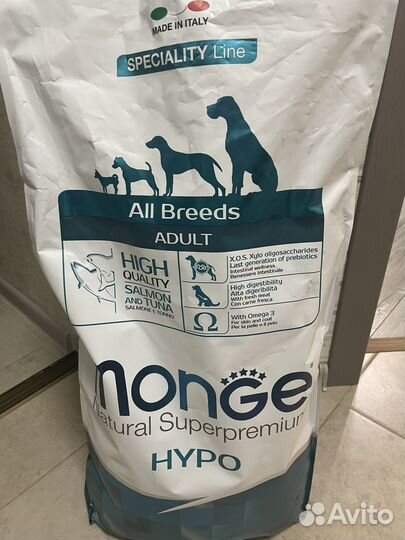 Корм для собак Monge Hypo