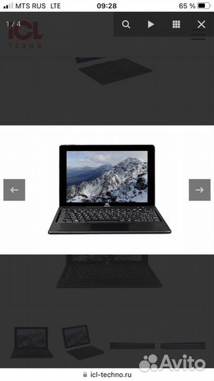 RAYpad р айпад В107 планшетный ноутбук