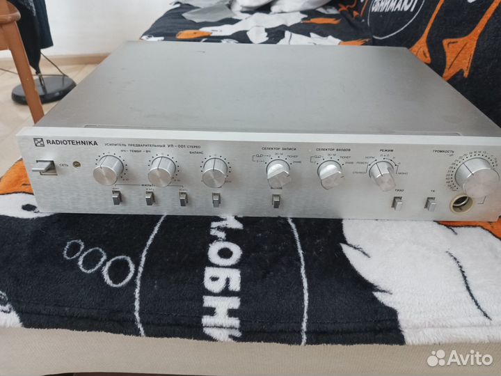 Усилитель Прибой + Radiotehnika уп-001