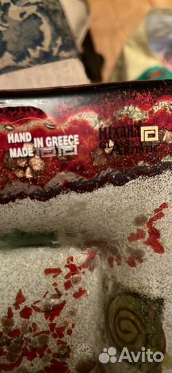 Ваза для конфет, мелочей для подарка