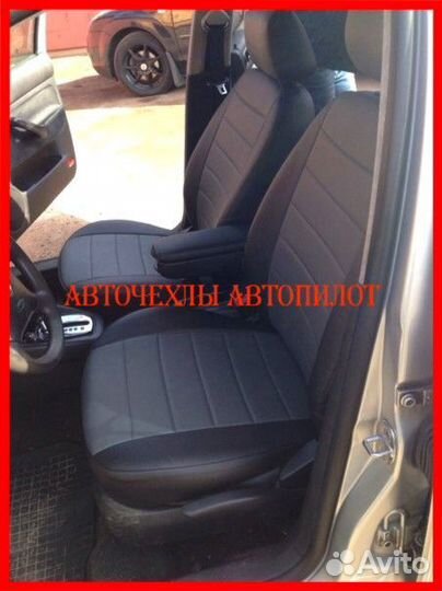 Чехлы Автопилот Volkswagen Golf из экокожи чёр-сер