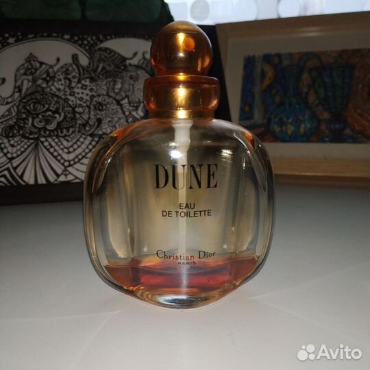 Винтажный флакон Dior Dune в коллекцию