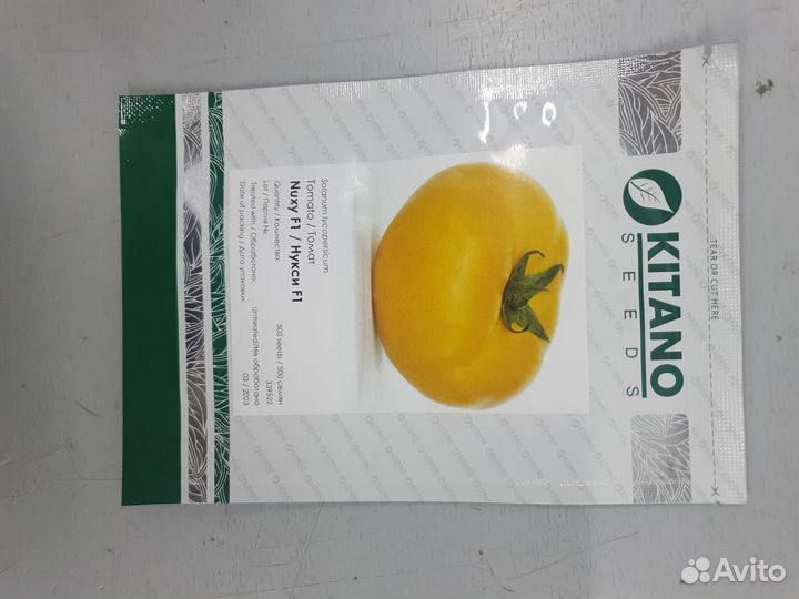 Семена Нукси (500с) томат