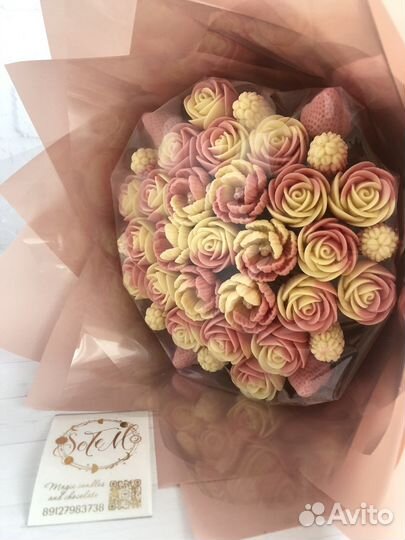 Шоколад ручной работы, шоколадный букет