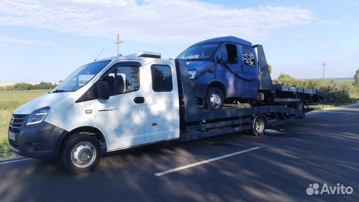 Эвакуатор. Услуги эвакуатора Каширское