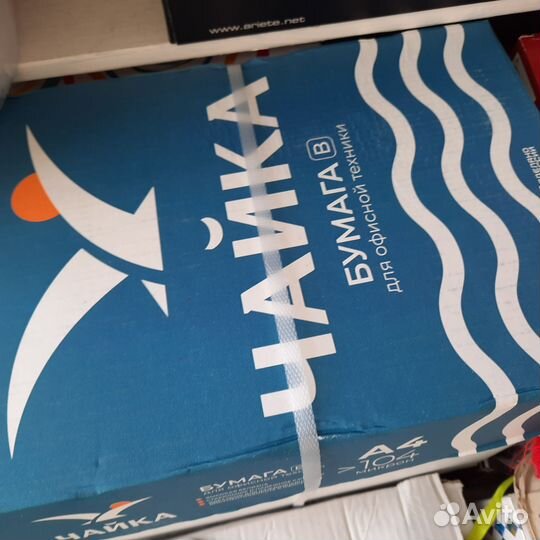 Офисная бумага a4