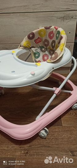 Ходунки детские бу