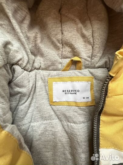 Куртка весенняя для мальчика 92 размер