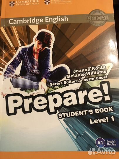 Учебник Prepare A1 в комплекте с рабочей тетрадью