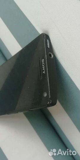 Sony Xperia S lt26i