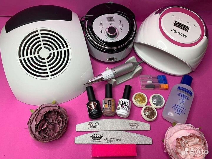 Маникюрный набор