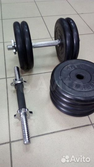 Гантель домашняя 22 кг. Магазин