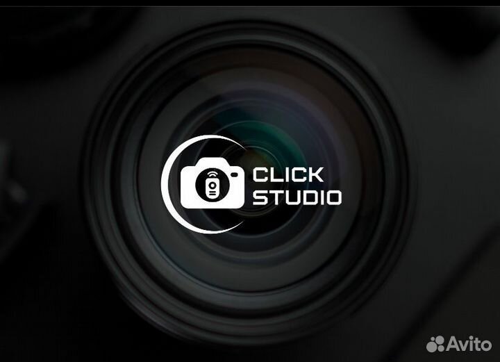 Фотосессия в студии