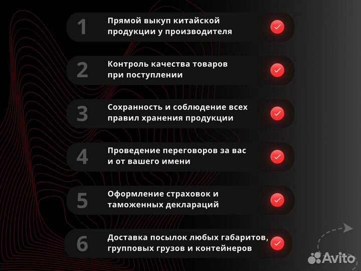 Детские игрушки