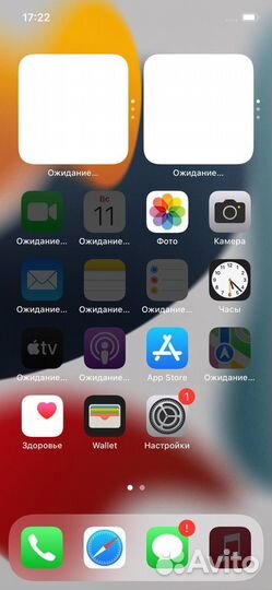 iPhone 12 Pro, 128 ГБ