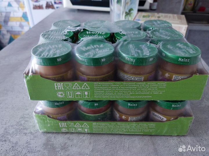 Детское пюре овощное Heinz