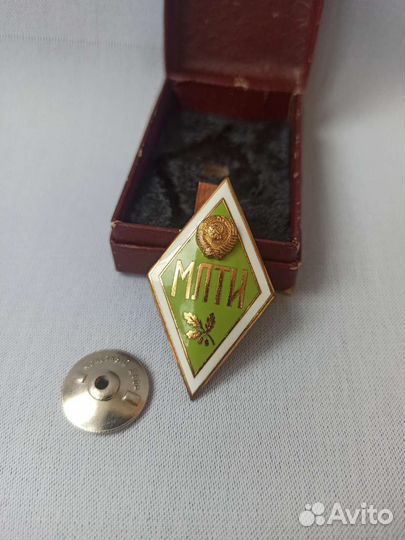 Значок Ромб млти СССР