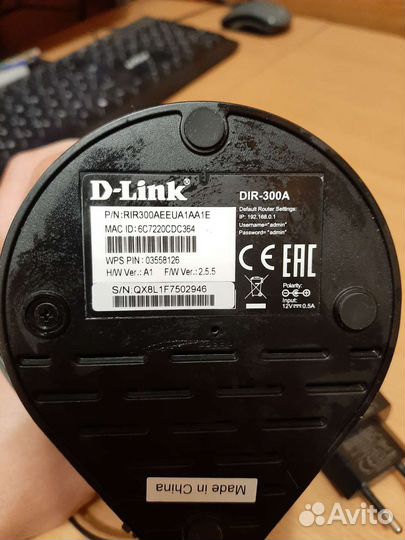 Роутер D-link DIR-300A