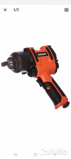 Гайковерт пневматический бу