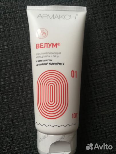 Крем восстанавливающий для рук и лица «Армакон»