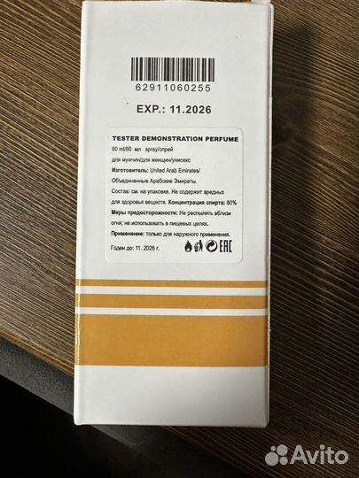 Парфюм montale