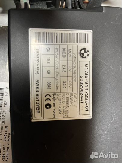 Блок DME BMW E90 n46b20bd