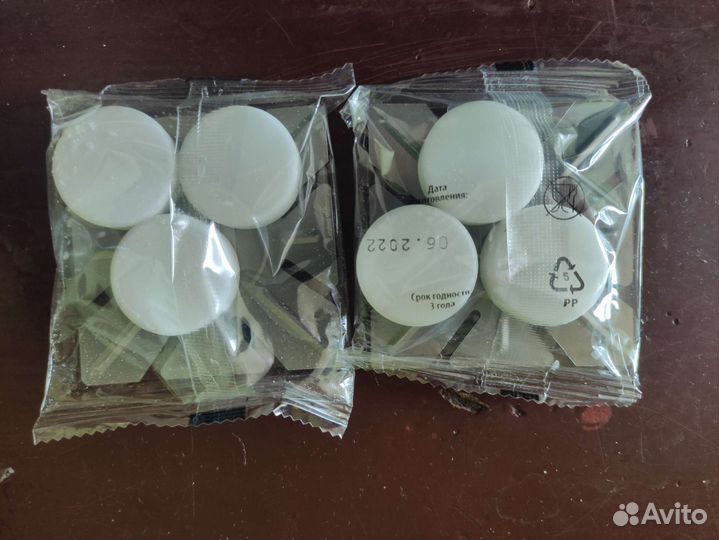 Сухое горючее