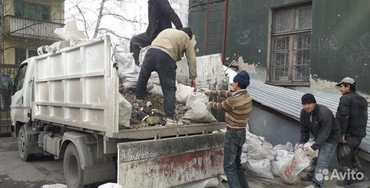 Вывоз строительного мусора камаз самосвал