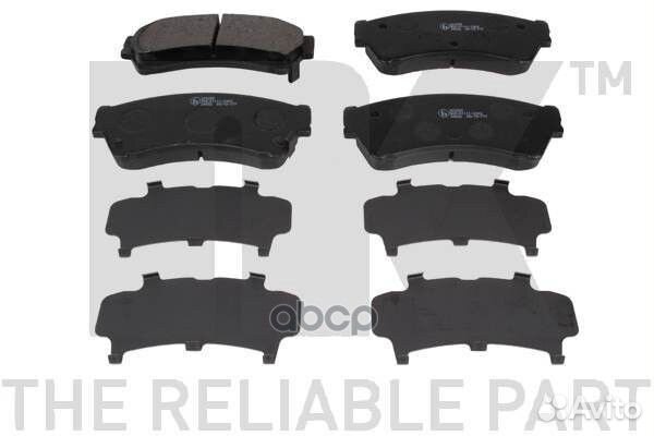 Колодки тормозные 223255 Nk