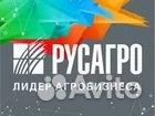 Оператор линии полуфабрикатов