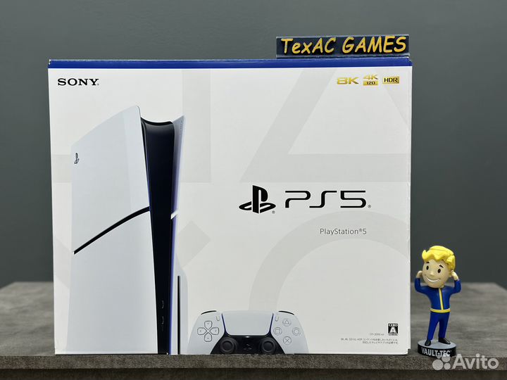 Sony Playstation 5 Slim