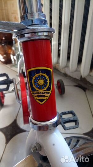 Продам велосипед (3-7 лет)