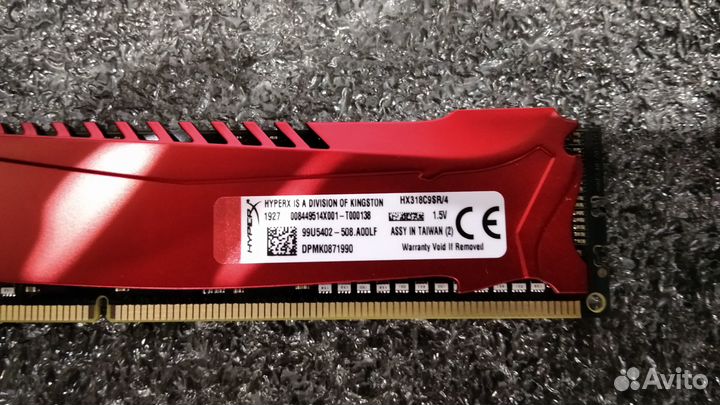 HyperX 4 гб DDR3 1866 мгц