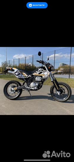 Kawasaki d-tracker 250