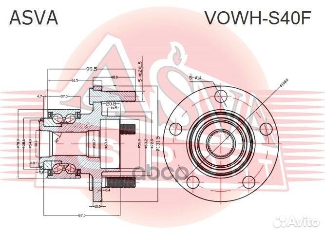 Ступица передняя vowh-S40F asva