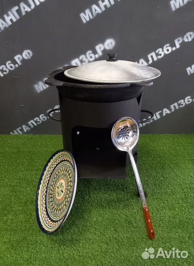 Комплект: Казан 12 л. + печь + шумовка + ляган