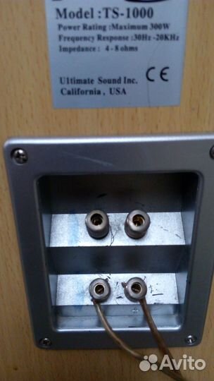 Акустика колонки Ultimate TS-1000