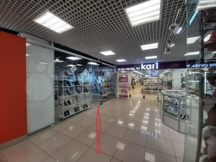 Торговая площадь, 100 м²