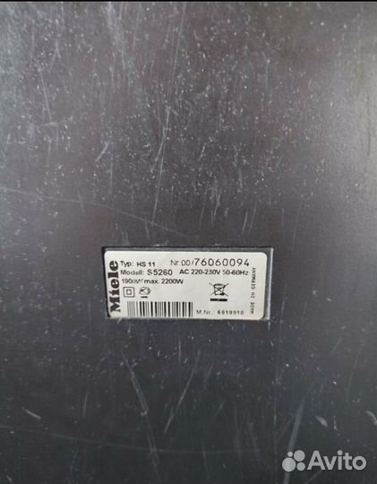 Пылесос miele Total Care 5000