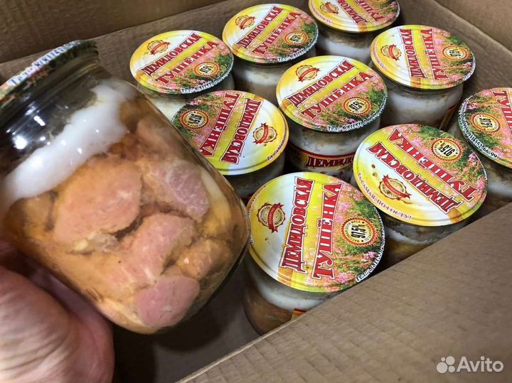 Тушенка Демидовская. та самая по госту