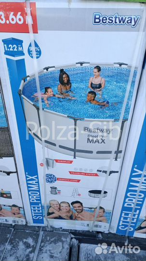 Каркасный бассейн 366х122. Полный комплект