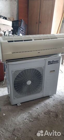 Кондиционер