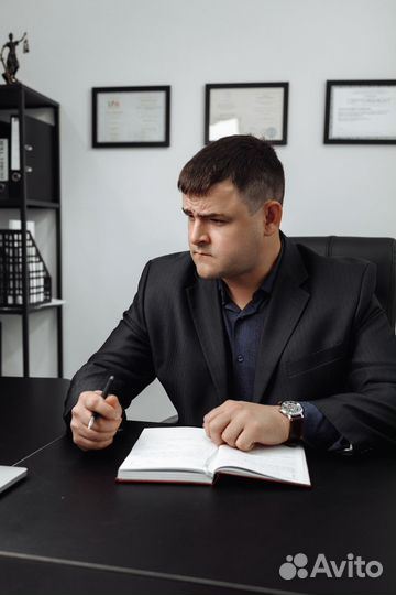 Юрист бесплатная консультация