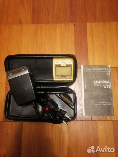 Электробритвы СССР