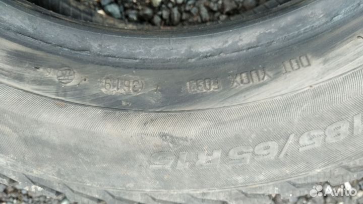 Viatti Bosco Nordico V-523 185/65 R15 88T