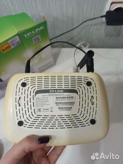 Вай фай роутер