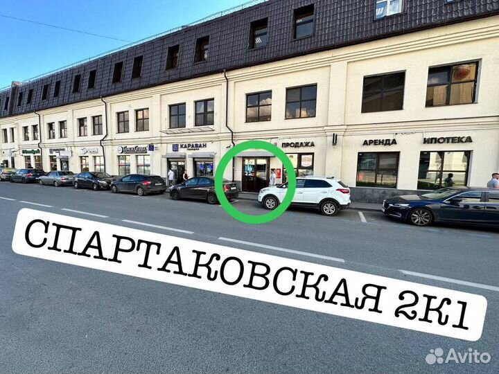 Скупка, выкуп техники Apple в любом состоянии